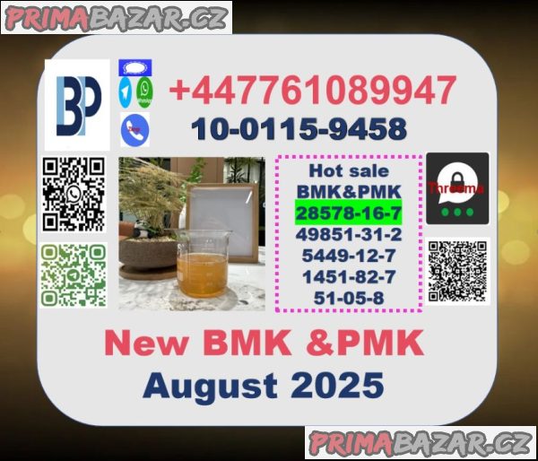 49851-31-2 2-Bromo-1-Phenyl-Pentan-1-One, bmk powder ,pmk powder,PMK ethyl glycidate and BMK Glycidic acid,bmk powder or pmk 49851-31-2 2-Bromo-1-Phenyl-Pentan-1-One, bmk powder ,pmk powder,PMK ethyl glycidate and BMK Glycidic acid,bmk powder or pmk