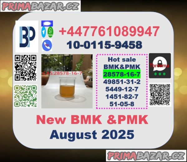 49851-31-2 2-Bromo-1-Phenyl-Pentan-1-One, bmk powder ,pmk powder,PMK ethyl glycidate and BMK Glycidic acid,bmk powder or pmk 49851-31-2 2-Bromo-1-Phenyl-Pentan-1-One, bmk powder ,pmk powder,PMK ethyl glycidate and BMK Glycidic acid,bmk powder or pmk