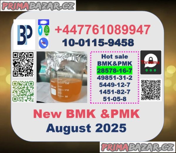 28578-16-7 New pmk powder,BMK Glycidic Acid powder,PMK methyl glycidate ,PMK powder ,pmk oil ,new BMK powder 28578-16-7 New pmk powder,BMK Glycidic Acid powder,PMK methyl glycidate ,PMK powder ,pmk oil ,new BMK powder