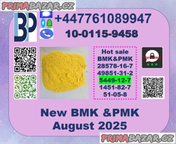 5449-12-7 BMK powder,PMK powder,BMK Glycidic Acid powder ,PMK methyl glycidate 5449-12-7 BMK powder,PMK powder,BMK Glycidic Acid powder ,PMK methyl glycidate