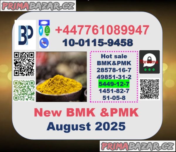 New bmk powder cas 5449-12-7 or bmk oil ,New bmk powder ,PMK powder, BMK Glycidic Acid powder New bmk powder cas 5449-12-7 or bmk oil ,New bmk powder ,PMK powder, BMK Glycidic Acid powder