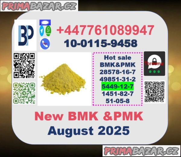 New bmk powder cas 5449-12-7 or bmk oil ,New bmk powder ,PMK powder, BMK Glycidic Acid powder New bmk powder cas 5449-12-7 or bmk oil ,New bmk powder ,PMK powder, BMK Glycidic Acid powder