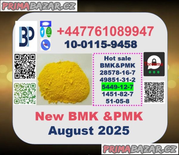 New bmk powder cas 5449-12-7 or bmk oil ,New bmk powder ,PMK powder, BMK Glycidic Acid powder New bmk powder cas 5449-12-7 or bmk oil ,New bmk powder ,PMK powder, BMK Glycidic Acid powder