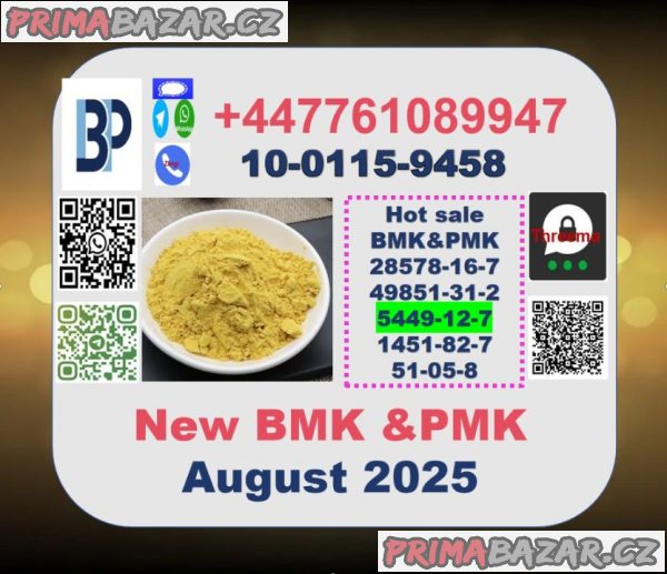 New bmk powder cas 5449-12-7 or bmk oil ,New bmk powder ,PMK powder, BMK Glycidic Acid powder New bmk powder cas 5449-12-7 or bmk oil ,New bmk powder ,PMK powder, BMK Glycidic Acid powder