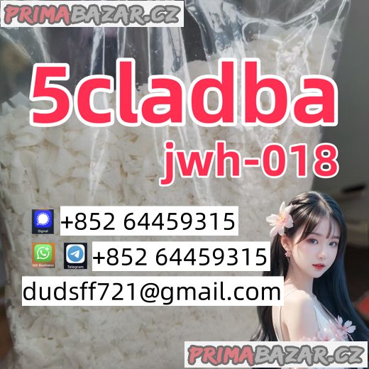 5cladba adbb Precursor 5cladba ADBB