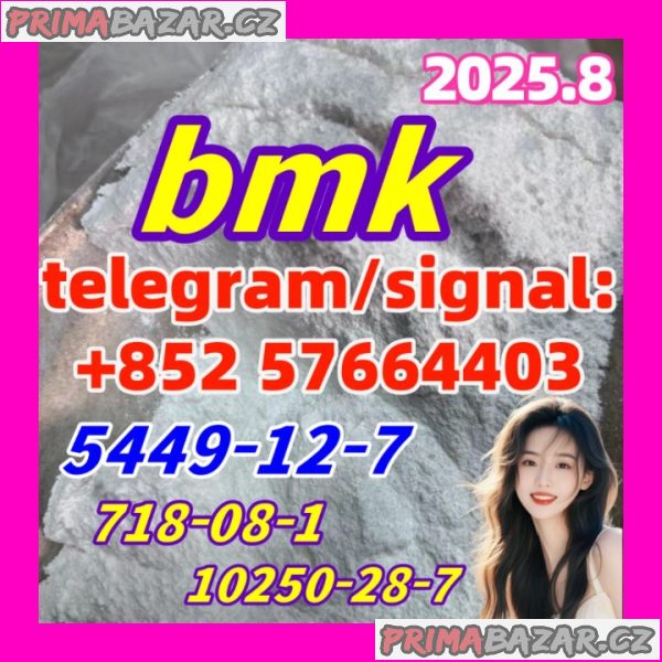 New BMK 5449-12-7 Powder glycidyl acid 718-08-1 10250-28-7