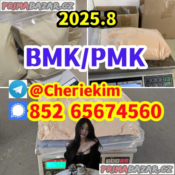 BMK,PMK,powder,oil, 5-CL-ADB-A5-CL