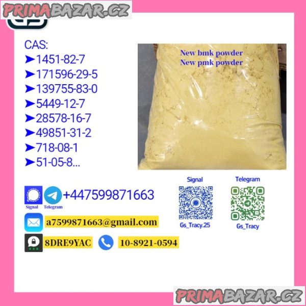 PMK 28578-16-7 BMK 5449-12-7 Global Shipping, Quality Ensured