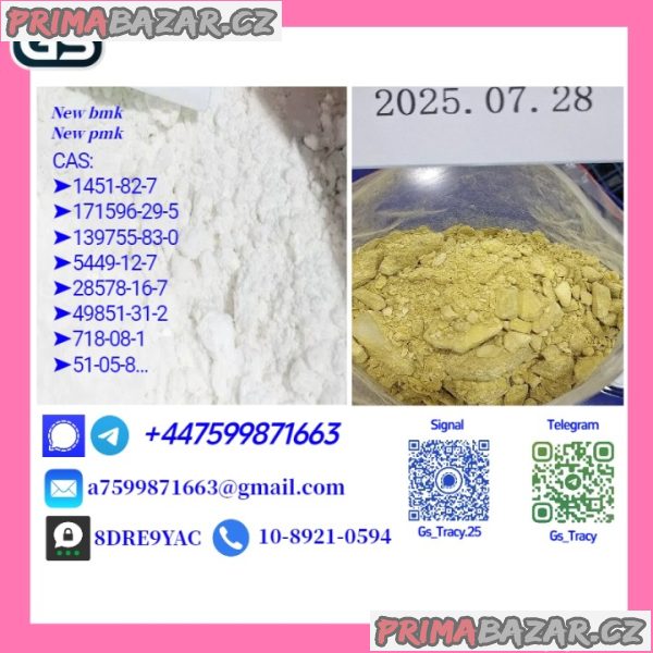 BMK 5449-12-7 & PMK 28578-16-7 – China Factory, Wholesale Price