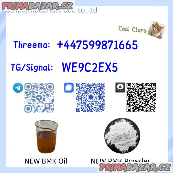 PMK BMK 28578-16-7 Chemical Raw Material  Factory High Quality BMK Powder CAS 5449-12-7