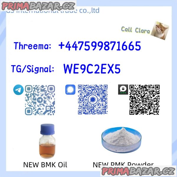 New Pmk BMK Powder CAS 28578-16-7 CAS 5449-12-7