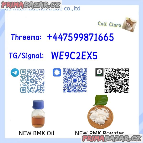 New BMK Powder CAS 5449-12-7