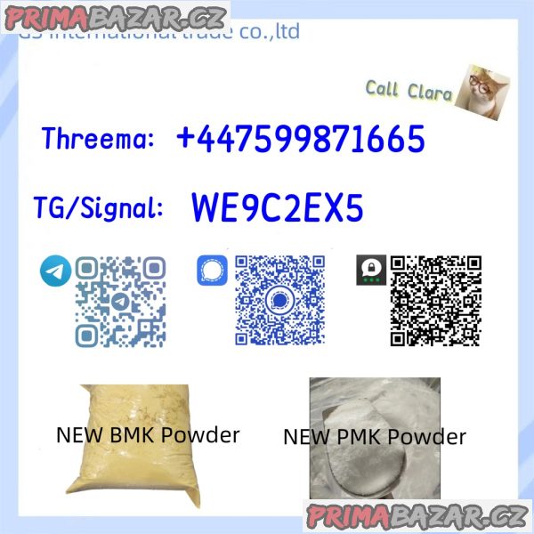 New Pmk BMK Powder CAS 28578-16-7 CAS 5449-12-7