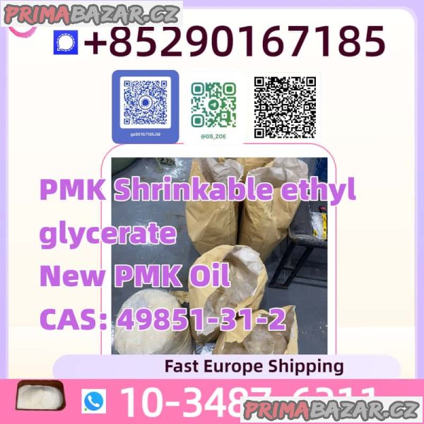 Streamlined Logistics for Speedy P M K/B M K Delivery Streamlined Logistics for Speedy P M K/B M K Delivery