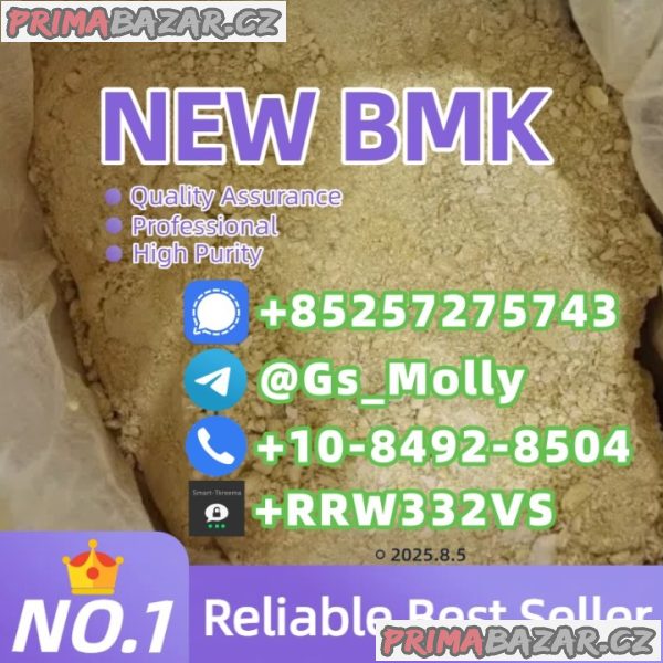 Premium B M K Glycidate Powder CAS 5413-05-8 Reliable Supplier for Research
