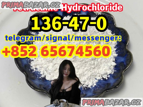 136434-34-9，Duloxetine Hydrochloride