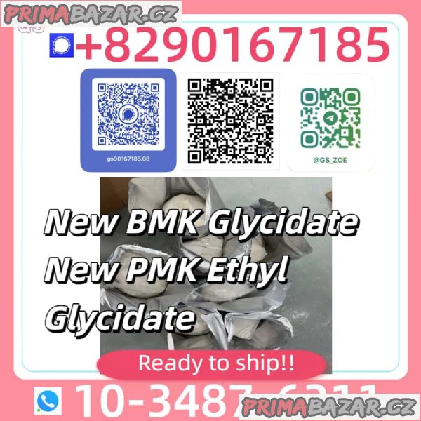 New PMK BMK for Sale – Verified Supplier New PMK BMK for Sale – Verified Supplier