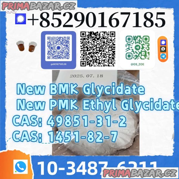 New PMK BMK Deals – Save on Bulk Purchases
