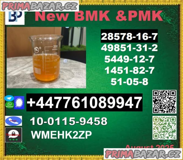 PMK 28578-16-7&BMK 5449-12-7 and bmk powder and pmk oil