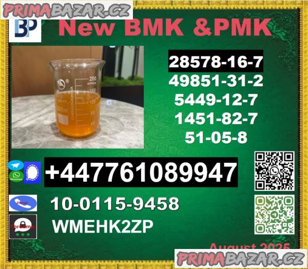 PMK 28578-16-7&BMK 5449-12-7 and bmk powder and pmk oil PMK 28578-16-7&BMK 5449-12-7 and bmk powder and pmk oil