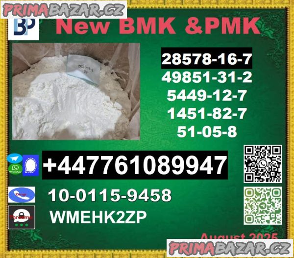 PMK 28578-16-7&BMK 5449-12-7 and bmk powder and pmk oil PMK 28578-16-7&BMK 5449-12-7 and bmk powder and pmk oil
