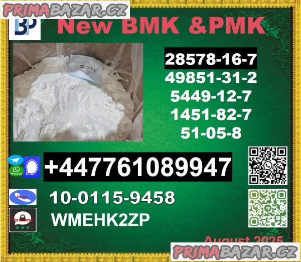 PMK 28578-16-7&BMK 5449-12-7 and bmk powder and pmk oil PMK 28578-16-7&BMK 5449-12-7 and bmk powder and pmk oil