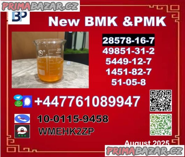 PMK 28578-16-7&BMK 5449-12-7 and bmk powder and pmk oil PMK 28578-16-7&BMK 5449-12-7 and bmk powder and pmk oil