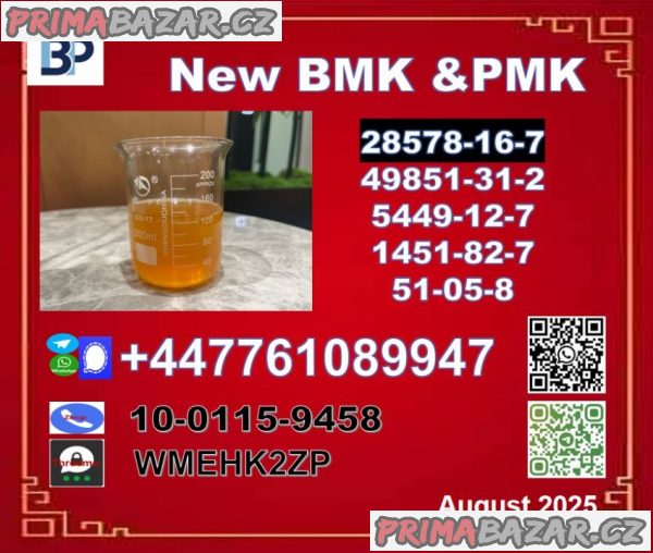 PMK 28578-16-7&BMK 5449-12-7 and bmk powder and pmk oil PMK 28578-16-7&BMK 5449-12-7 and bmk powder and pmk oil