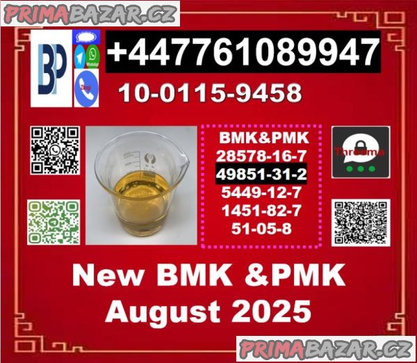 49851-31-2 BVF,2-Bromo-1-Phenyl-Pentan-1-One &bmk powder and pmk powder