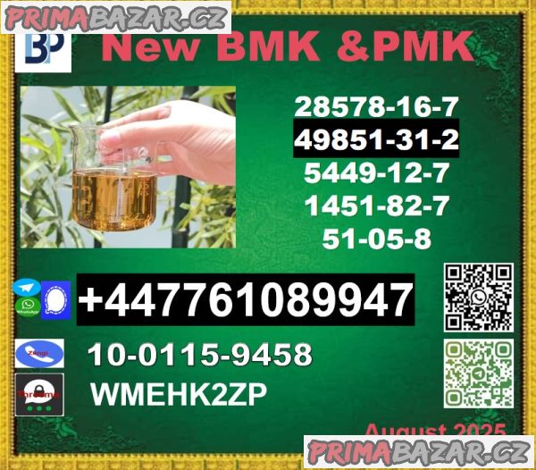49851-31-2 BVF,2-Bromo-1-Phenyl-Pentan-1-One &bmk powder and pmk powder