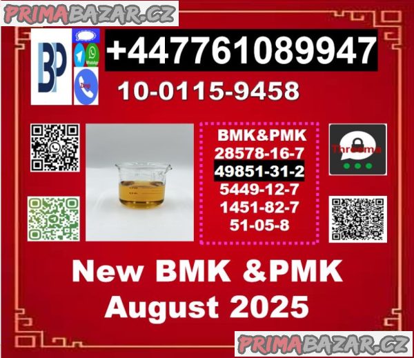 49851-31-2 BVF,2-Bromo-1-Phenyl-Pentan-1-One &bmk powder and pmk powder