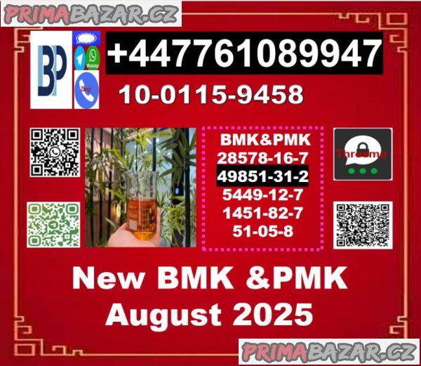 49851-31-2 BVF,2-Bromo-1-Phenyl-Pentan-1-One &bmk powder and pmk powder
