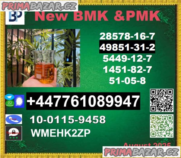 49851-31-2 BVF,2-Bromo-1-Phenyl-Pentan-1-One &bmk powder and pmk powder