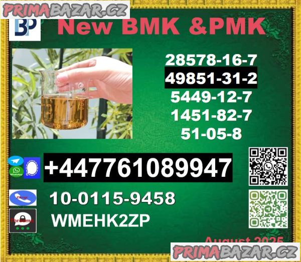 49851-31-2 BVF,2-Bromo-1-Phenyl-Pentan-1-One &bmk powder and pmk powder