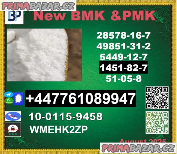 1451-82-7,2-bromo-4-methylpropiophenone, BMK,PMK,BMK powder,PMK OIL
