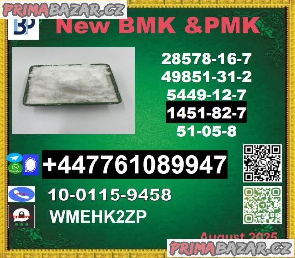 1451-82-7,2-bromo-4-methylpropiophenone, BMK,PMK,BMK powder,PMK OIL