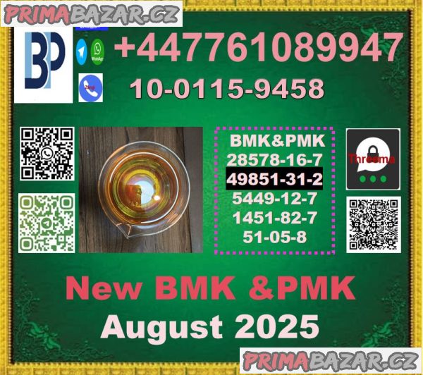 BVF 49851-31-2,2-Bromo-1-Phenyl-Pentan-1-One &bmk powder and pmk powder