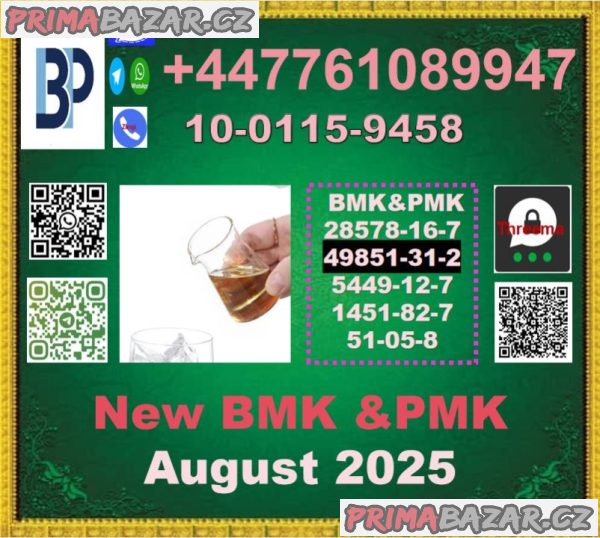 BVF 49851-31-2,2-Bromo-1-Phenyl-Pentan-1-One &bmk powder and pmk powder