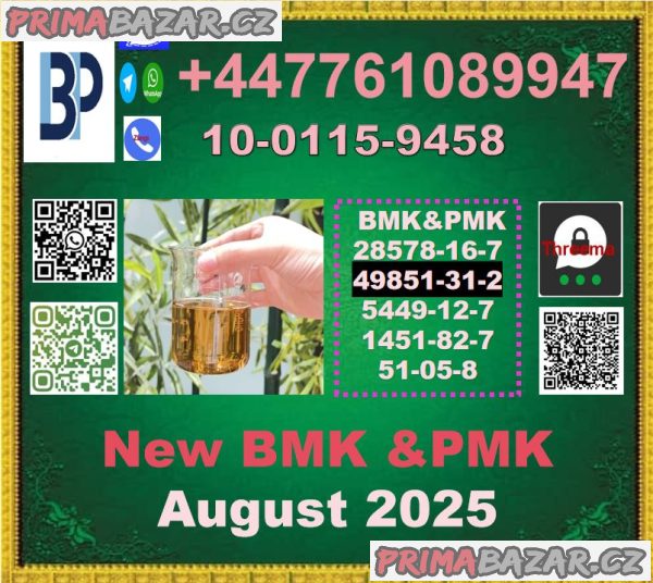 BVF 49851-31-2,2-Bromo-1-Phenyl-Pentan-1-One &bmk powder and pmk powder
