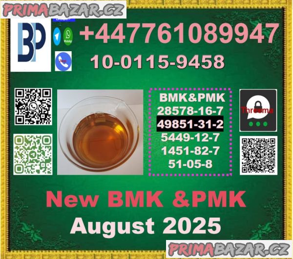 BVF 49851-31-2,2-Bromo-1-Phenyl-Pentan-1-One &bmk powder and pmk powder