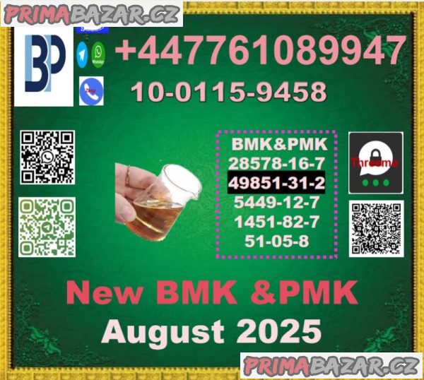 BVF 49851-31-2,2-Bromo-1-Phenyl-Pentan-1-One &bmk powder and pmk powder