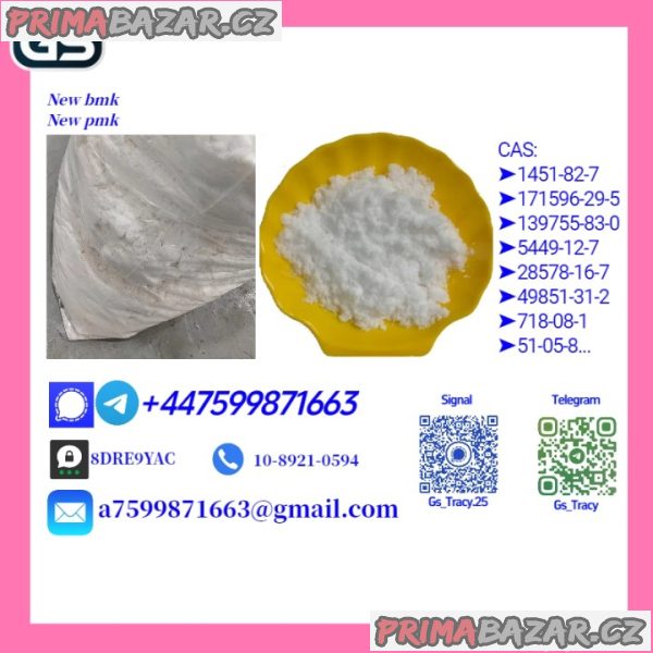 PMK 28578-16-7 BMK 5449-12-7 Synthesis Use, 99% Purity