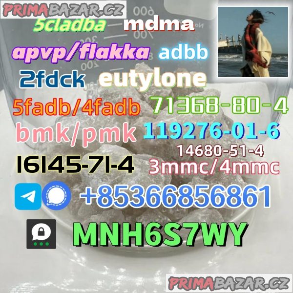 16145-71-4 Factory hot sale safe delivery