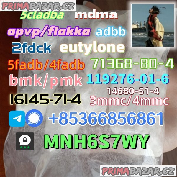 16145-71-4 Factory hot sale safe delivery good 16145-71-4 Factory hot sale safe delivery good