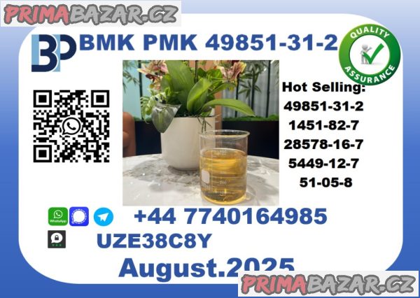 CAS 49851-31-2， BMK PMK Certified Factory Supply