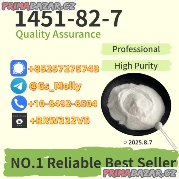 MDP2P Glycidate 1451-82-7 | High-Yield Synthesis | GMP Compliance