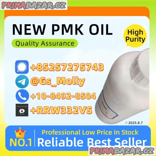 MDP2P Glycidate 1451-82-7 | High-Yield Synthesis | GMP Compliance