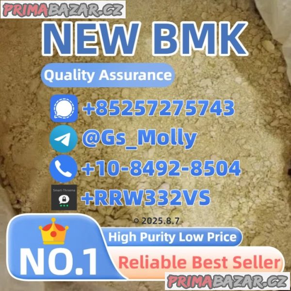 B M K Glycidate Powder 5413-05-8  | Stable Supply | Solvent-Free Process