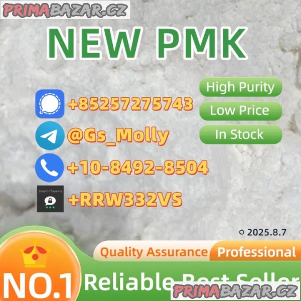 Ultra-Pure P M K Powder 28578-16-7 | Bulk Stock | Worldwide Delivery