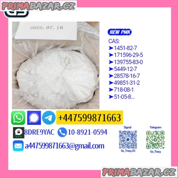 BMK 5449-12-7 PMK 28578-16-7 Lab Use Only High Purity Stock